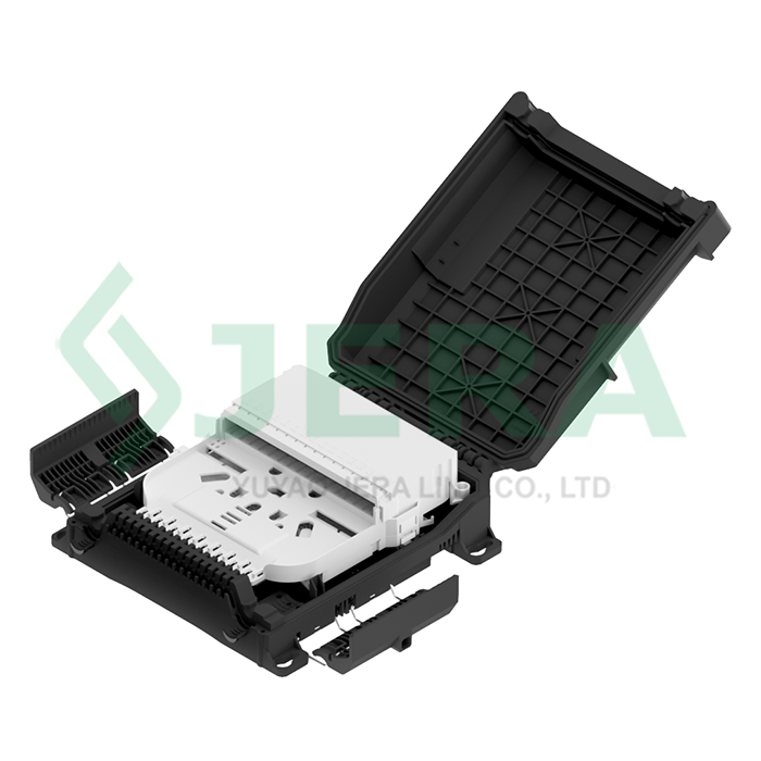 Fiber optic termination box FODB-16H